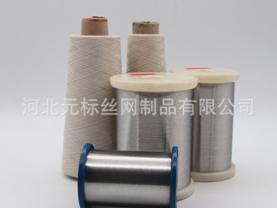 0.1单股钢丝不锈钢软硬微丝 430不锈铁丝材 不锈钢丝绳 不锈钢丝