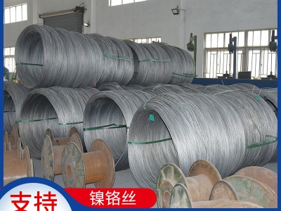 厂家定制2520不锈钢丝310S 镍铬合金丝 314合金耐耐高温丝