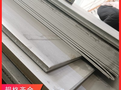 不锈钢板厂家 304 316L 310S 2205不锈钢板热轧定尺 中厚板现货