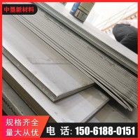 不锈钢板厂家 304 316L 310S 2205不锈钢板热轧定尺 中厚板现货