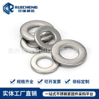 304不锈钢垫片 平垫圈 介子 金属垫片M2M3M4M5M6M8M10M12M1 4-M30