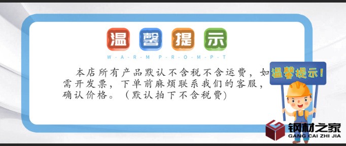 lALPDgfLSmIdH8jNASHNAqo_682_28