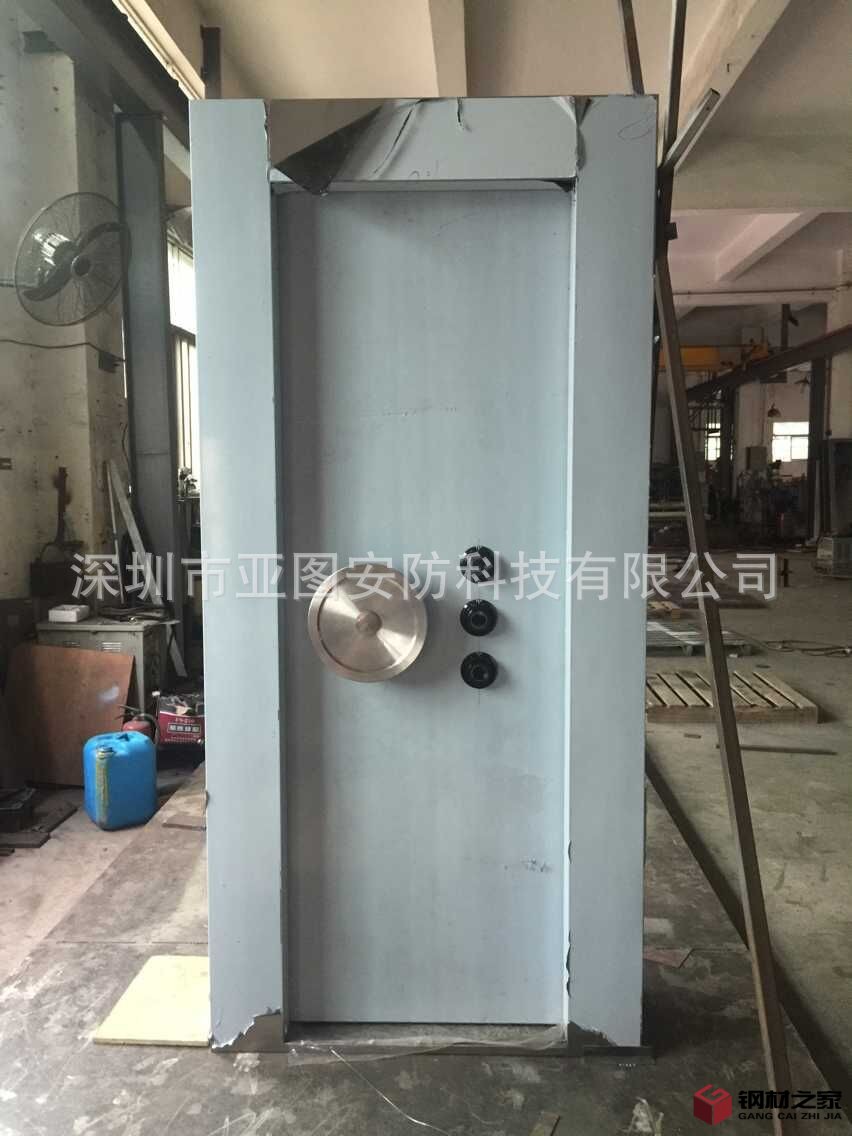 图片20150525180446