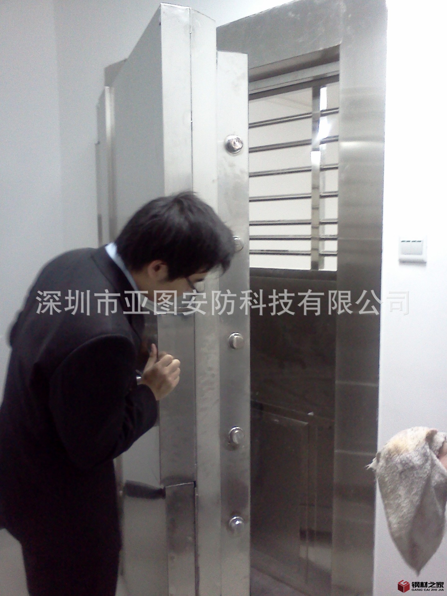 0eb30f2442a7d9331379dfd3ad4bd1