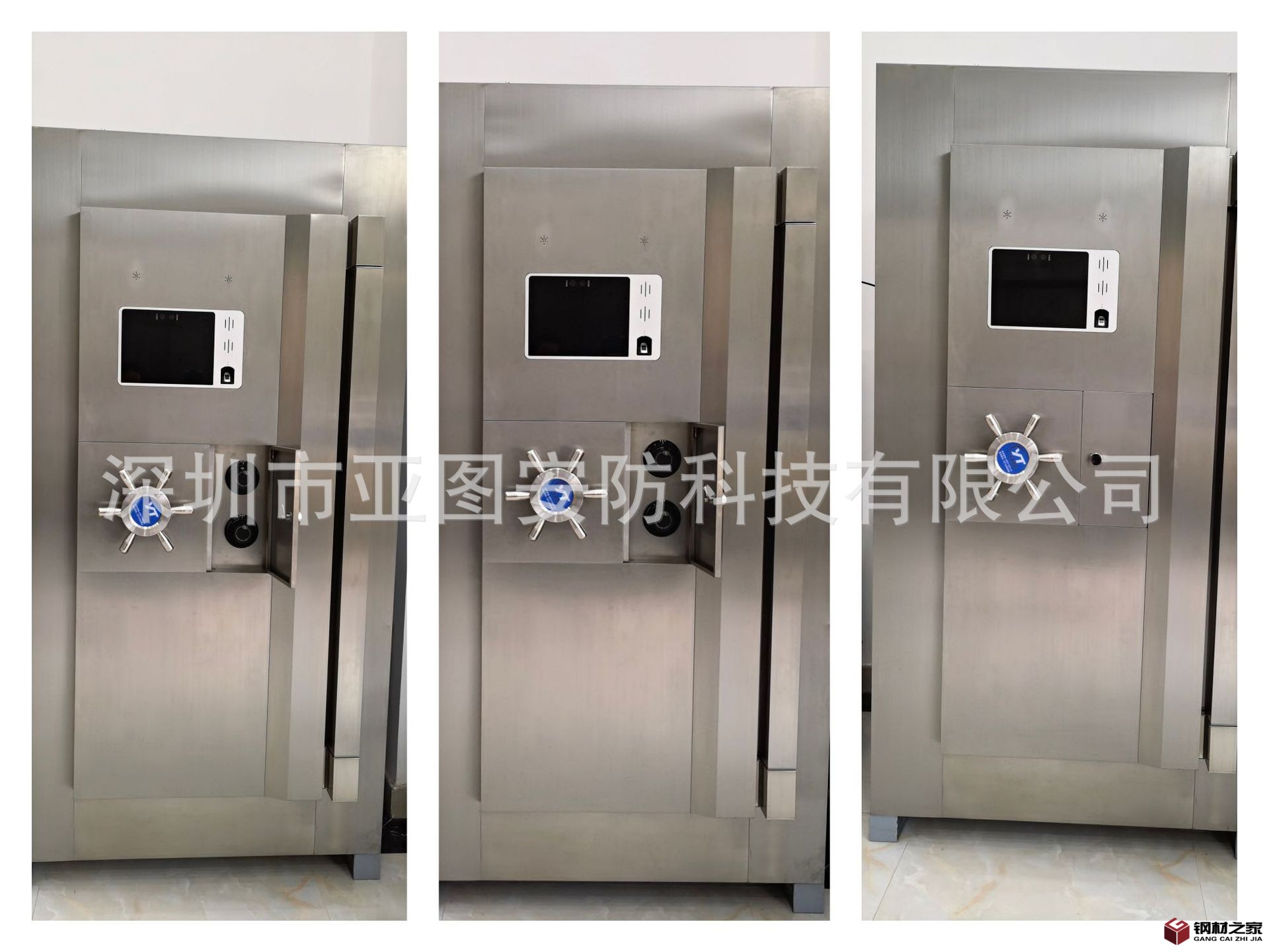 313557e2ecc982de1a5a4304a15cb6