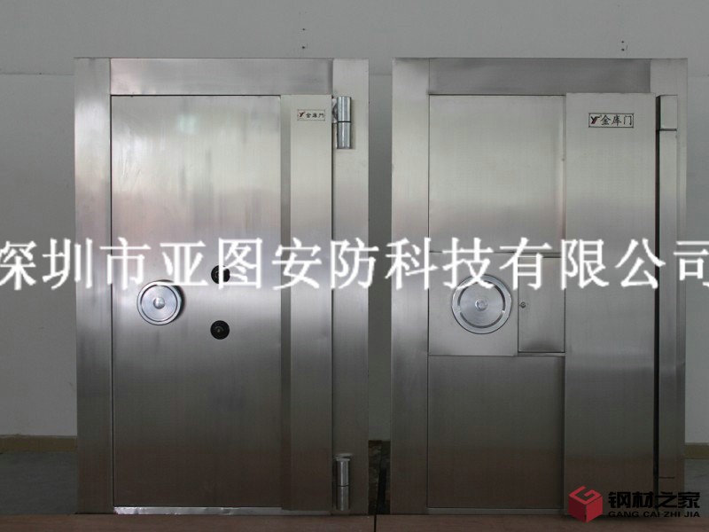 图片20130712090414