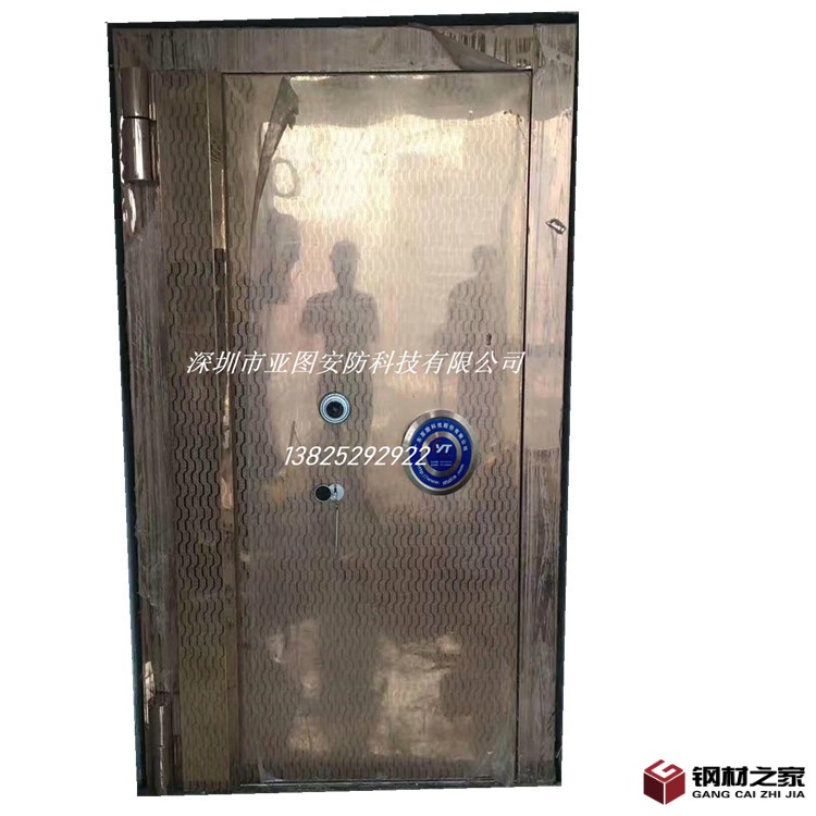 微信图片_20190313155331_副本