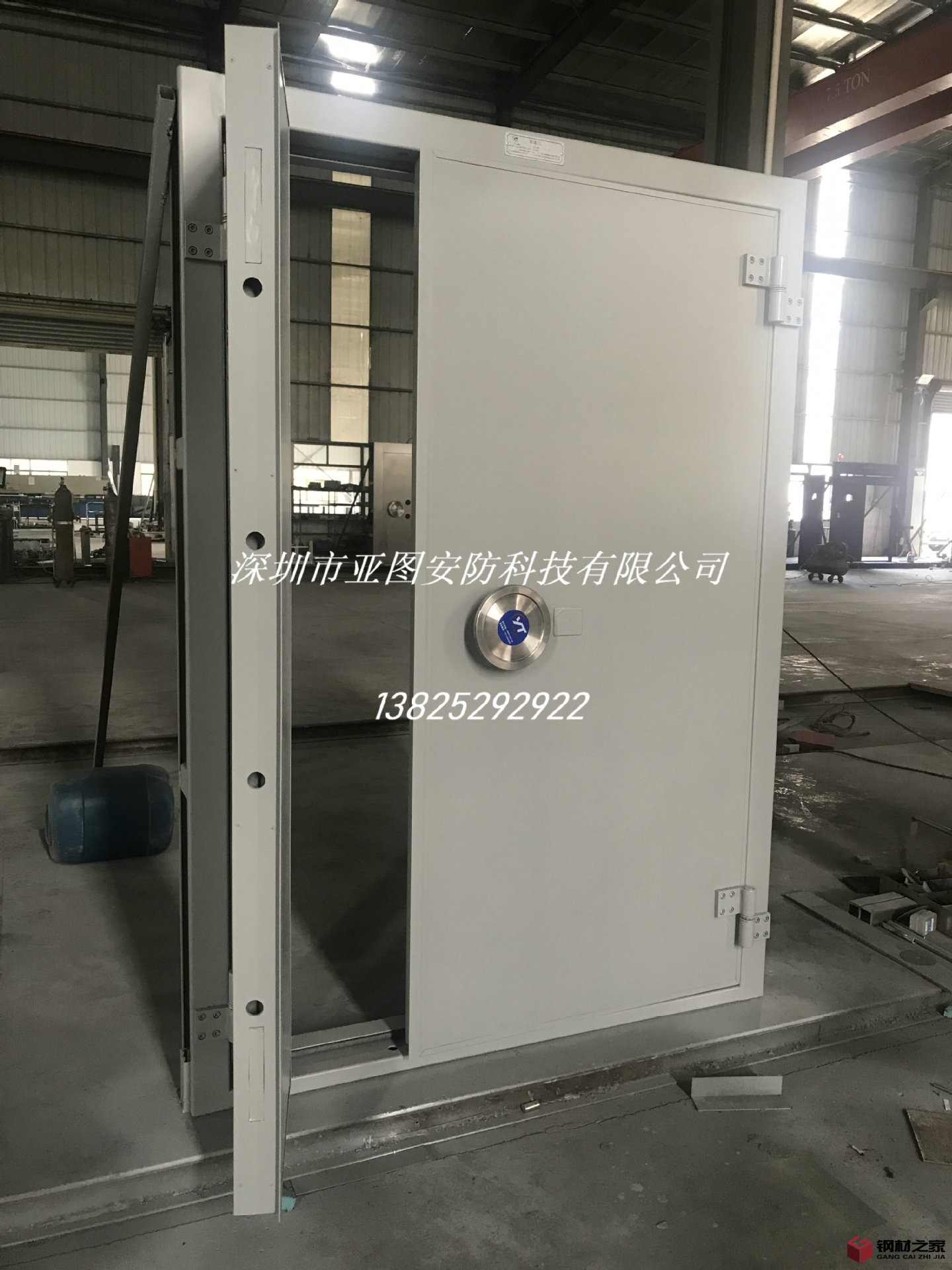 微信图片_20190315125444