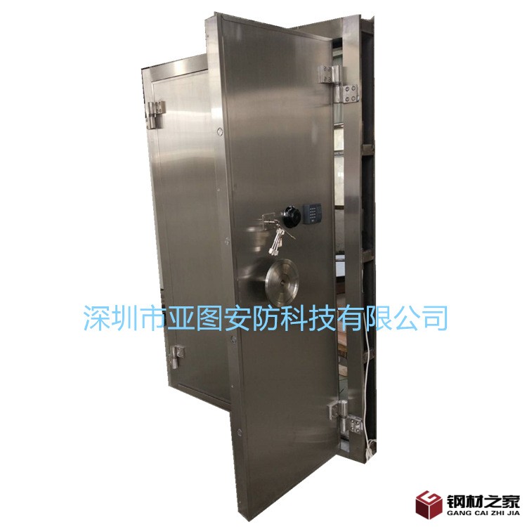 微信图片_20190319162520