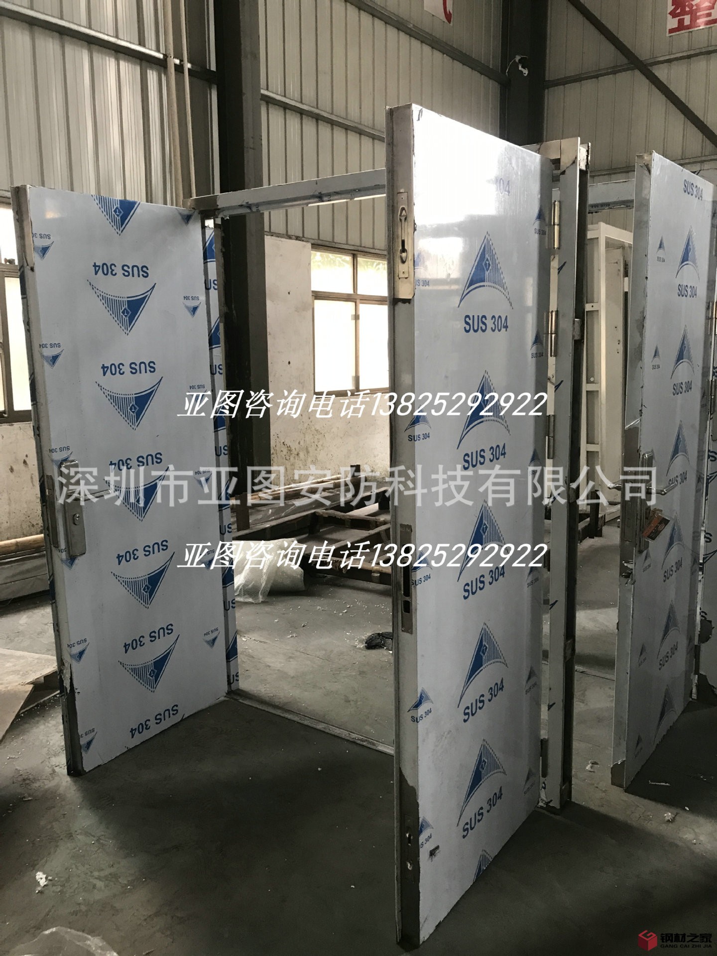 微信图片_20190406164058