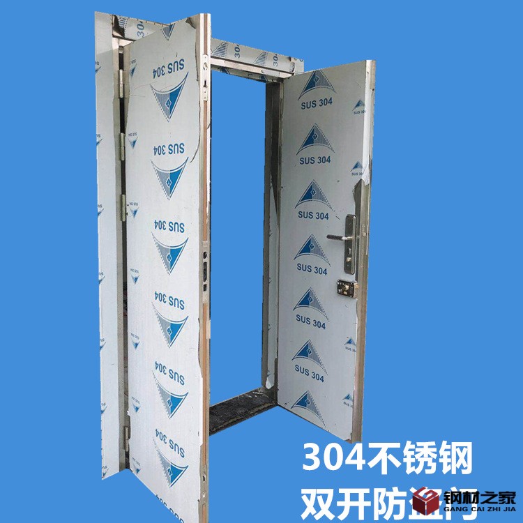 微信图片_20190406164104