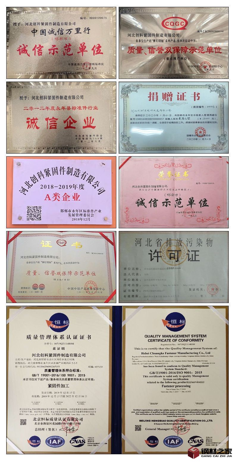 9e170da92c5675722892b33e9ff4dc