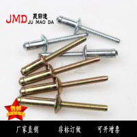 专业生产钢结构铆钉 不锈钢抽芯拉铆钉结构型镀锌海马钉规格可选