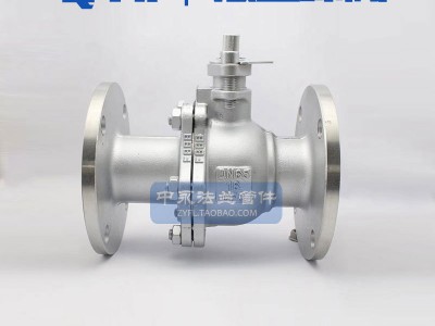 304 316L不锈钢法兰球阀Q41F-16P不锈钢阀门法兰连接浮动球阀