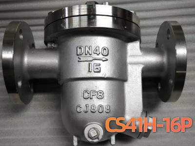 CS41H-16P 304不锈钢机械型自由浮球式疏水阀 法兰蒸汽疏水阀DN50