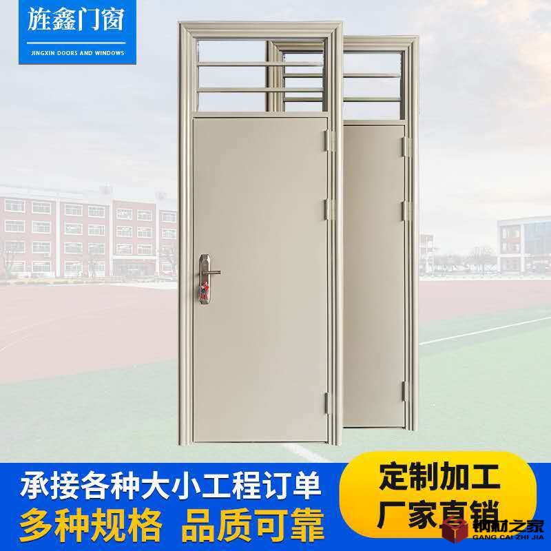 微信图片_202011071250137