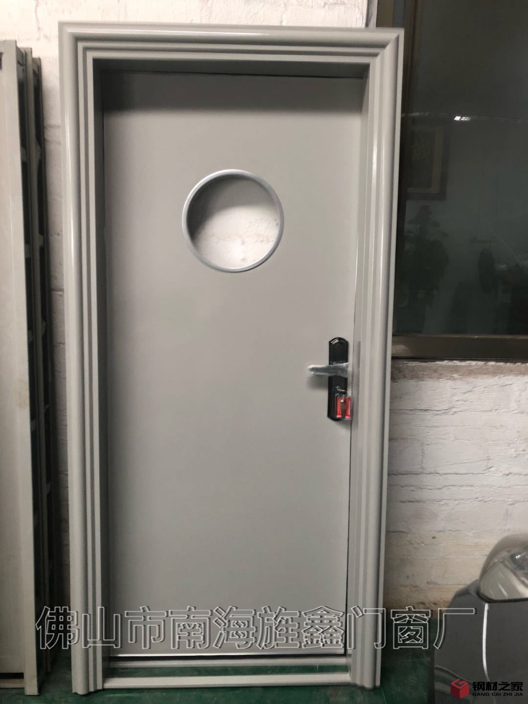 微信图片_201807271106416