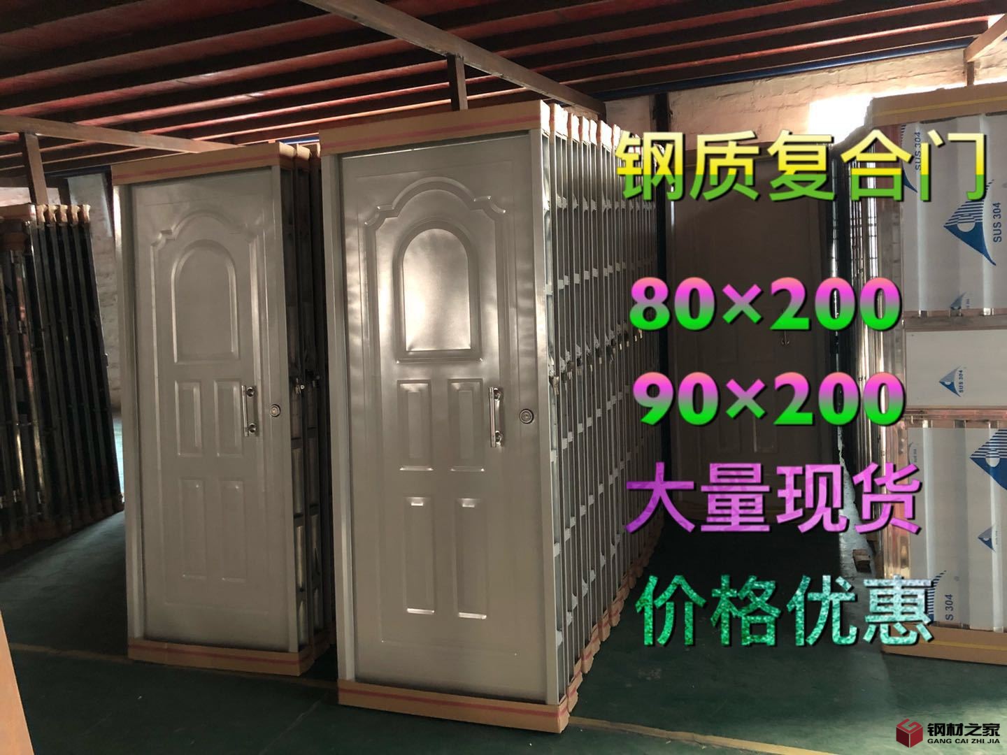 微信图片_20180713110421