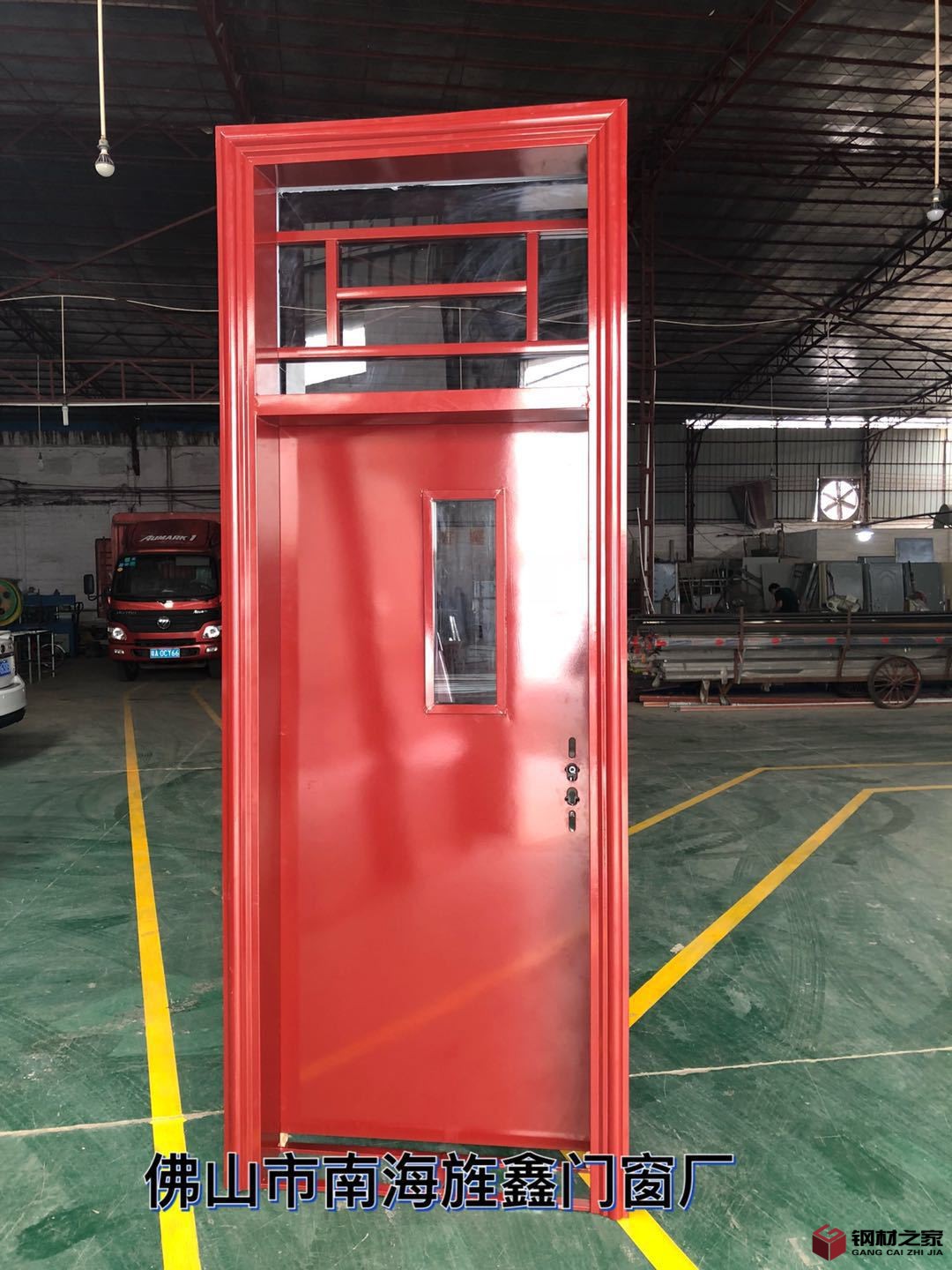 微信图片_20180924095723