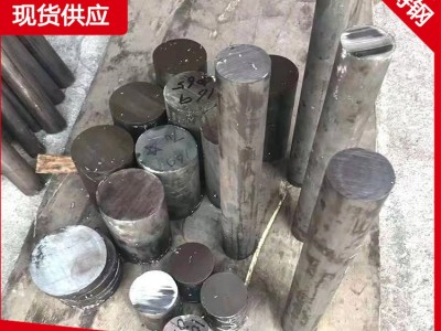 现货Incoloy800镍基合金棒 N10276镍基合金棒 2.4819镍基合金棒