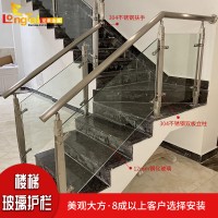 龙泰梯业供应不锈钢楼梯立柱 楼梯扶手立柱 楼梯立柱 耐腐耐蚀