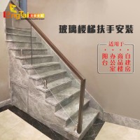 龙泰梯业 304不锈钢楼梯扶手 简约楼梯玻璃扶手 生产安装厂家