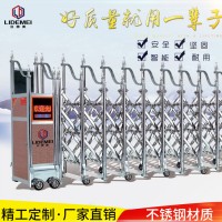 304#不锈钢电动门 伸缩门 伸缩大门 自动门 庭院大门 防盗门