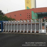 电动伸缩门 智能安防 伸缩大门厂家 厂家直销