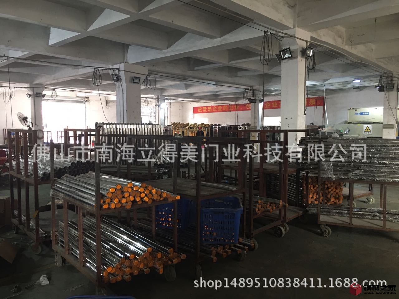 微信图片_20170416163109