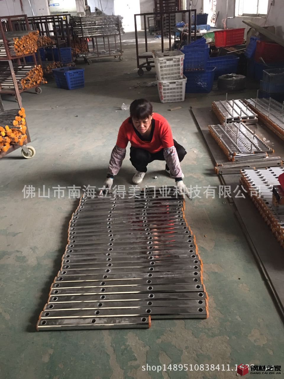 微信图片_20170416163057