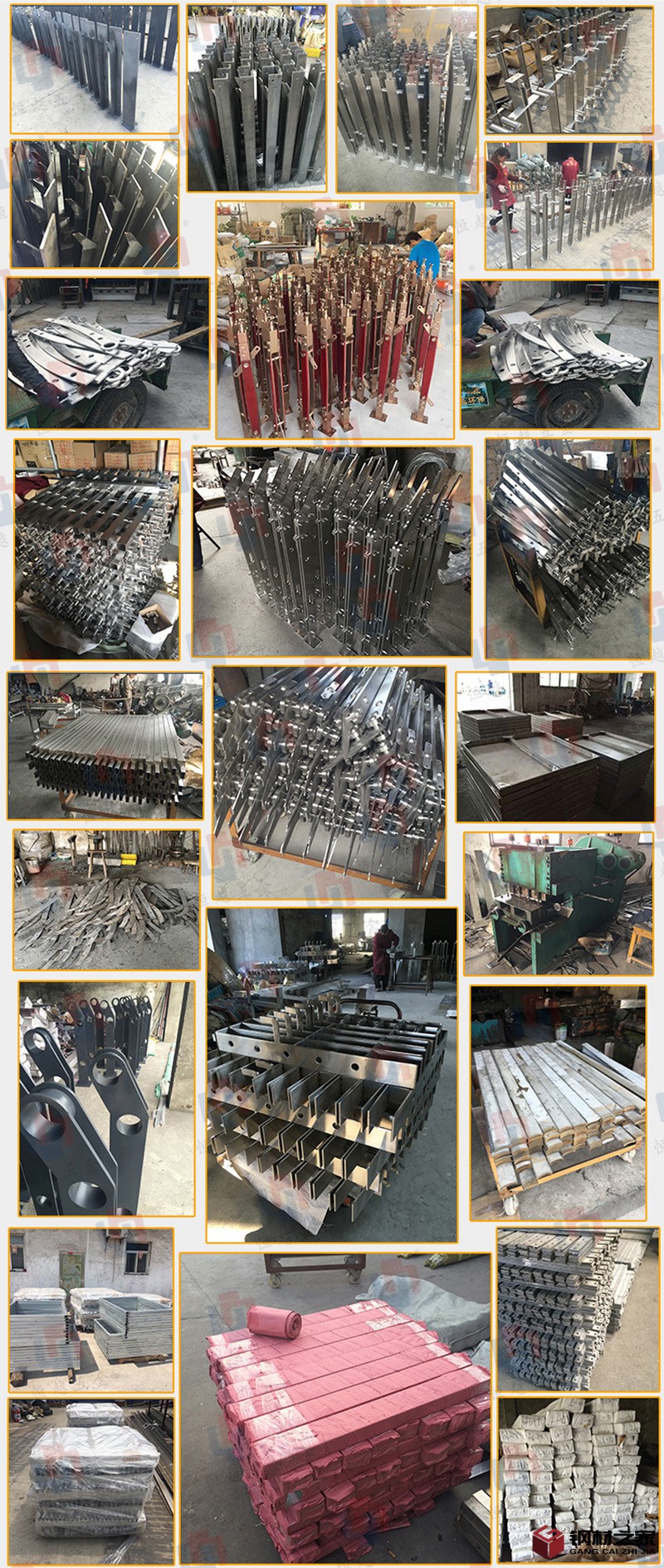 5008246137_277293523