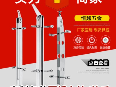 304不锈钢工程立柱 梯形楼梯立柱 不锈钢玻璃扶手栏杆 不锈钢立柱