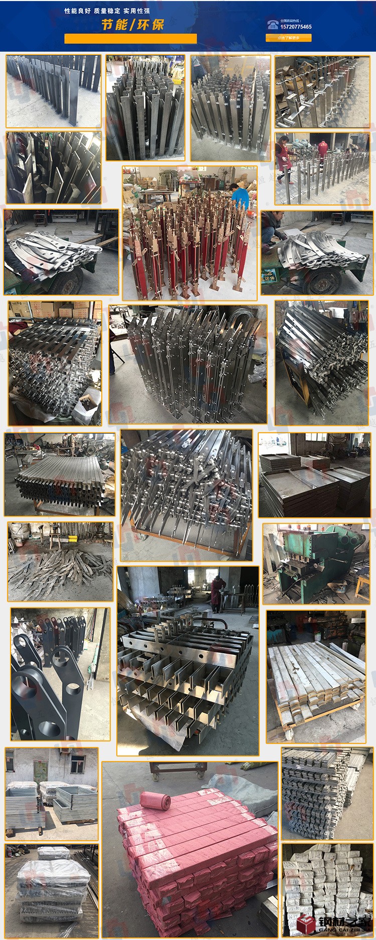 宝贝详情加图片加展会750_07