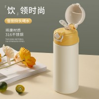 新款带吸管保温杯女大人孕妇产妇可爱高颜值大容量便携儿童水杯子