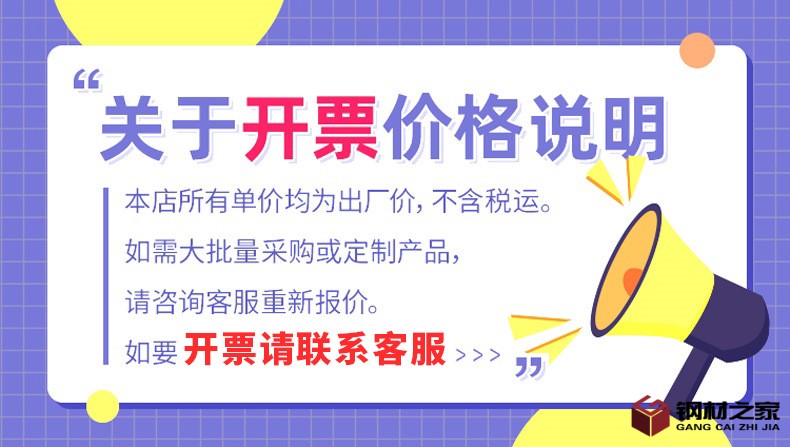 0E6EB307-DCC2-4746-B168-2FF3F9