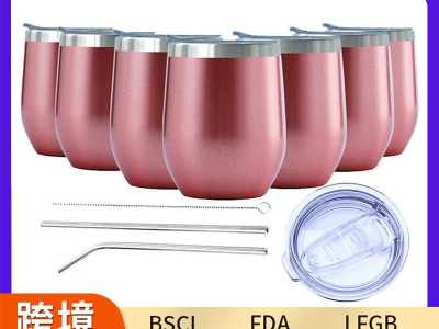 亚马逊款304不锈钢蛋壳杯 12oz保温保冷杯 U型大肚鸡蛋礼品杯批发