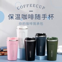 304不锈钢二代咖啡杯 办公便携泡茶水杯 商务送礼广告真空保温杯