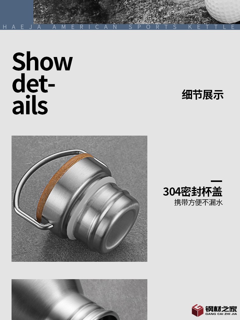 K60710美式运动壶详情_13.jpg