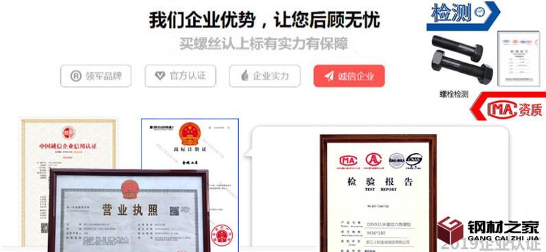 微信图片_20200425161020