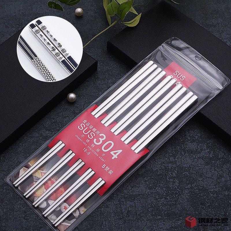 304不锈钢筷子-选项-010