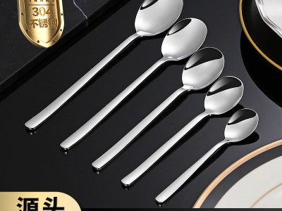 304不锈钢勺子家用吃饭长柄韩式勺甜品勺叉咖啡搅拌勺不锈钢餐具