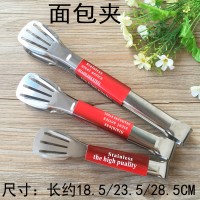 不锈钢三线食品夹面包烧烤煎饼铁板烧夹煎牛排夹厨房工具厂家直供