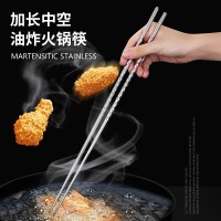诚惠捷油炸筷子厂家直销加长不锈钢筷子中式烹饪用具家用筷