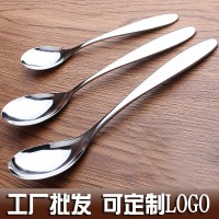 韩国勺子 不锈钢小勺创意西餐勺 水滴形长柄勺可爱儿童汤勺