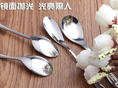 不锈钢咖啡勺 创意小勺子咖啡搅拌勺茶勺调味勺餐厅酒店用品