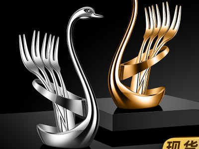 天鹅底座水果叉304不锈钢筷子架组合餐厅酒店摆件餐具置物收纳架